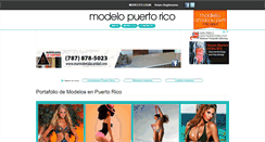 Desktop Screenshot of modelopuertorico.com